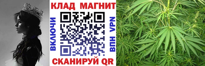 Купить ГАШ  Марихуана  A PVP  Метамфетамин  Мефедрон  АМФ  Самара