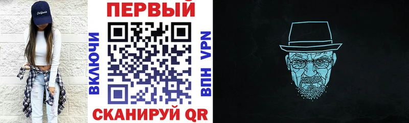 АМФ Premium  Купить где  Самара 