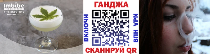 Печенье с ТГК марихуана  Купить закладки  Самара 