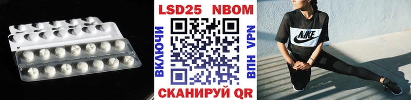 Лсд 25 экстази кислота  Купить где  Самара 