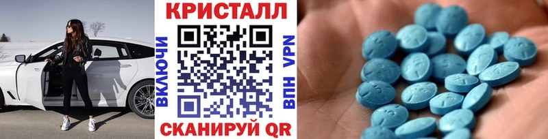 Метамфетамин Декстрометамфетамин 99.9%  Купить где  Самара 