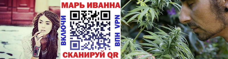 Марихуана THC 21%  Купить  Самара 
